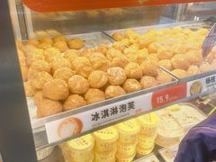 -拾味中点(泺文路店)
