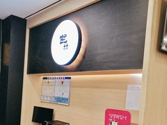 -艺林烤肉城(光明店)