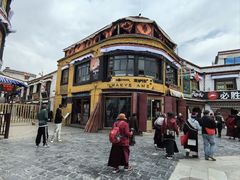 -玛吉阿米·餐吧