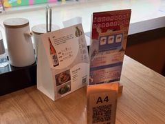 -沼津港精致料理·寿喜烧·烧鸟(青浦宝龙广场日料榜单店)