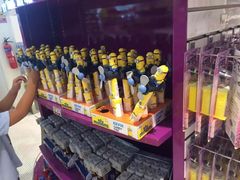 -星光糖果屋