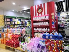 -秋林公司(北大街店)