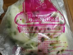 -白玉兰食品(甜云店)