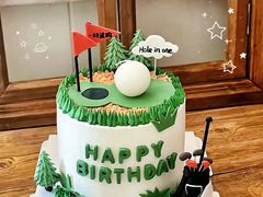 -慕可创意美学·定制CAKE·微景观蛋糕(总店)