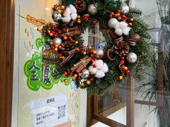 -流酥可心·牛乳蛋糕商店(禾祥西路店)
