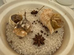 -火璽·園