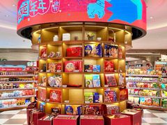 -杭州大厦LSE城市生活超市(杭州大厦店)