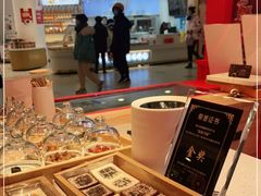 -阮大兴糕团(日月光中心店)