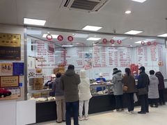 -常州糕团店(北大街新世纪商城店)