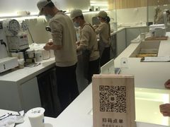 -兰熊鲜奶(西直门凯德mall店)