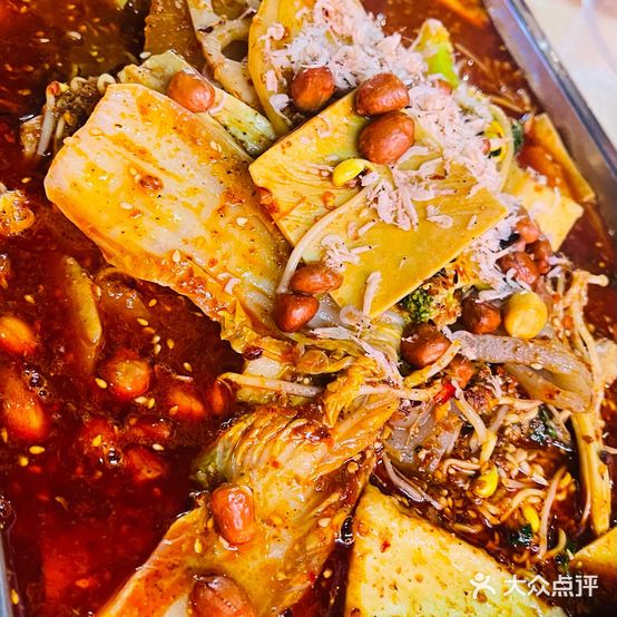 马大嫂麻辣烫(安康总店)