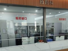-优诺口腔(华东总院)