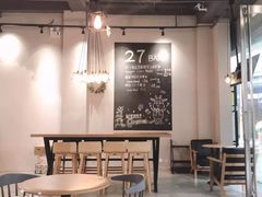 大堂-HELLO 27 意面·沙拉·帕尼尼