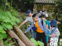 -英孚教育青少儿(东二环泰禾中心)
