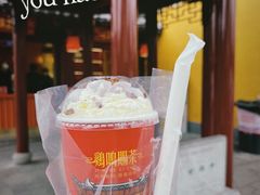 -鸡鸣赐茶(鸡鸣寺路店)