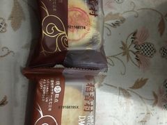 -稻香村(观前街店)