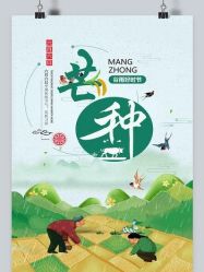 -邢台妇产医院