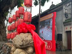 -悦城龙母祖庙