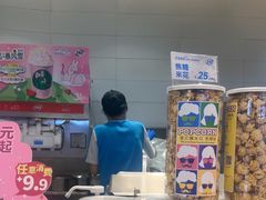 -DQ·蛋糕·冰淇淋(湖景东路店)