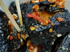 -黑色经典臭豆腐·湖南特产(步行街店)