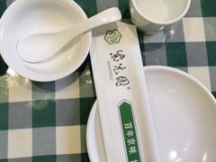 -紫光园(劲松店)