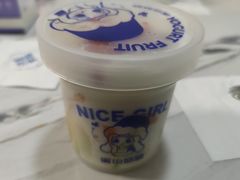 -溪边姑娘·拉丝酸奶水果捞(春熙路店)