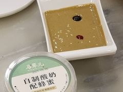 -牛街·马辈儿涮肉(牛街二店)