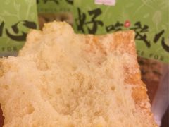 -花园饼屋·吐司蛋糕面包(星海店)