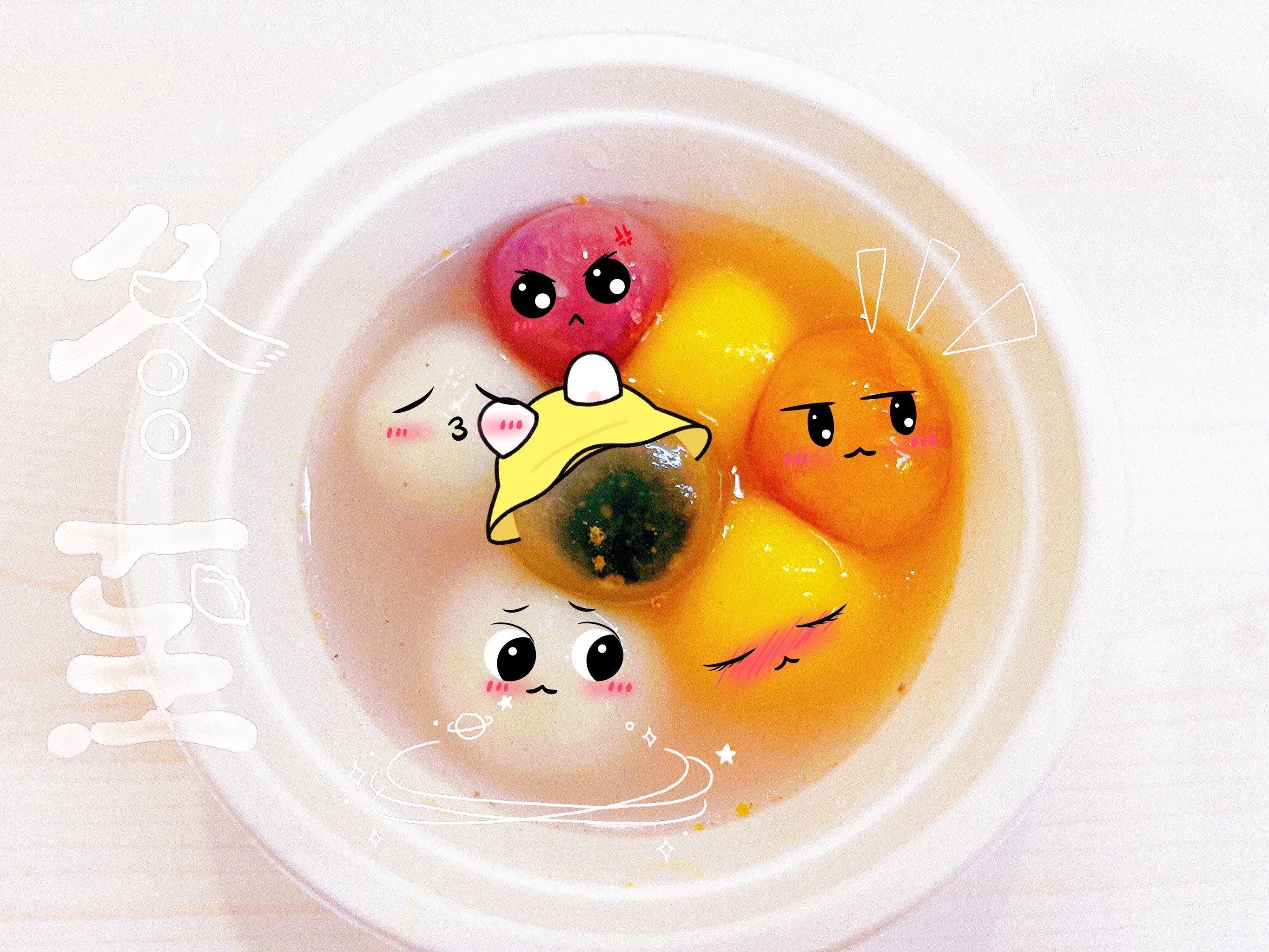 五一节广州游记