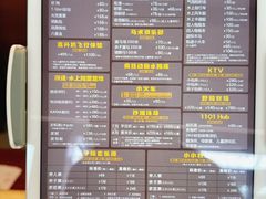 -太阳岛度假酒店
