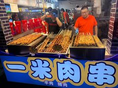 -大锅强·蒸海鲜青岛菜(金沙滩店)