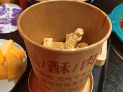 -吼堂老火锅(太古里总店)