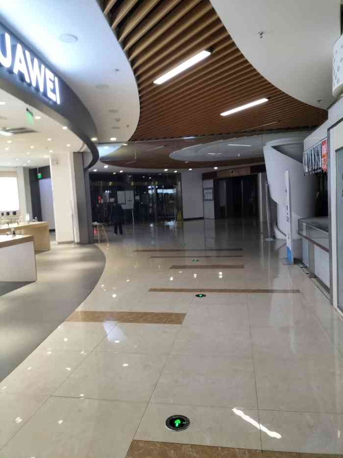 马家堡新荟城购物中心(马家堡店)-"第一次过来,看着点评挺好就想着