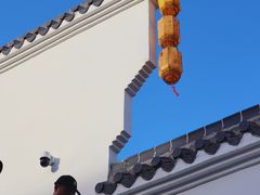 -坂田手造文化街