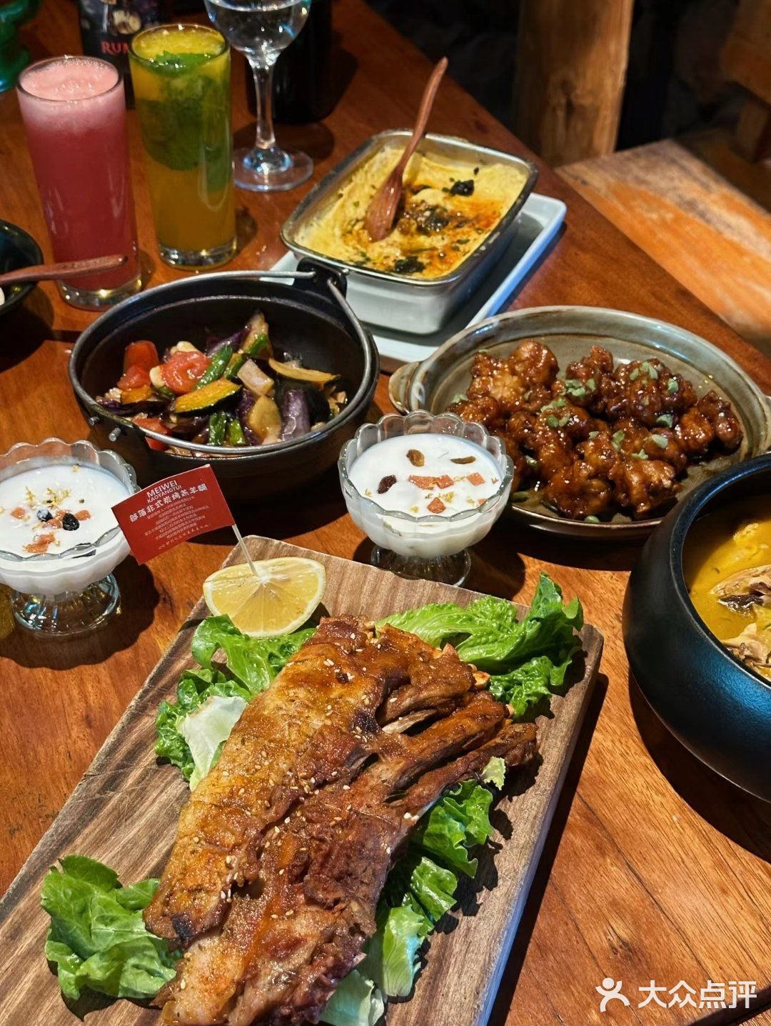 不愧是影视取景地，在这里烤羊排别有风味[色]