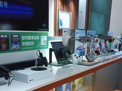 -微软授权专卖店(陆家嘴中心店)