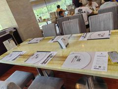 -高密维景国际大酒店(高密店)