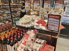 -ALDI奥乐齐超市(凯德虹口店)