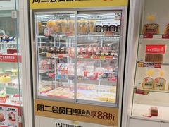 -味多美蛋糕(六里桥店)