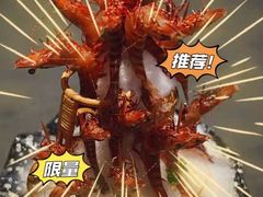 -同禧荟·港味海鲜火锅·粤菜(三亚湾店)