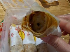 -三厂迎春烤面筋(王府井百货店)