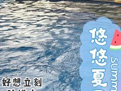 -越秀宾馆游泳馆