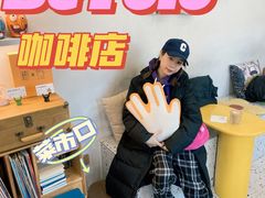 -BE YOLO必有乐&小红帽三明治