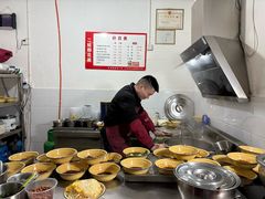 -二娃郡花面(工人村店)