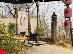 -悟空山宿陨石私汤温泉酒店(神舟大道地铁站店)