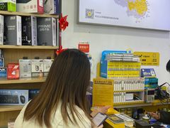 -千米手机电脑维修回收(永清街店)