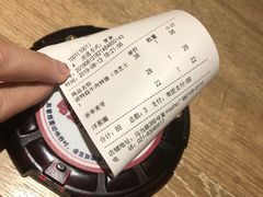 账单-The Habit Burger Grill 哈比特汉堡(复兴soho店)