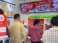 -味多美蛋糕(杨闸环岛店)