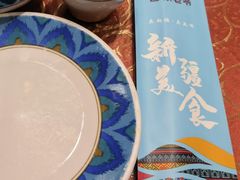 -巴依老爷新疆美食(马驹桥店)