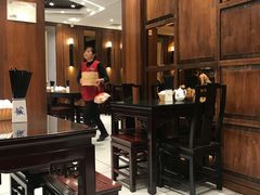 大堂-熙盛源(凤凰街店)